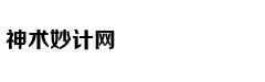 时话|小长假晒表攻略 赢得轻松简单